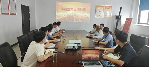 尊时凯龙·(中国区)人生就是搏
