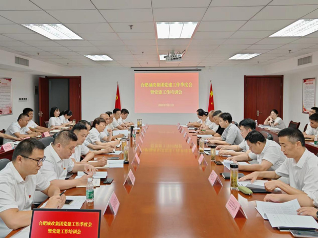 尊时凯龙·(中国区)人生就是搏