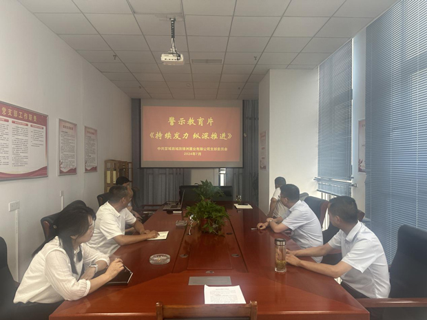尊时凯龙·(中国区)人生就是搏