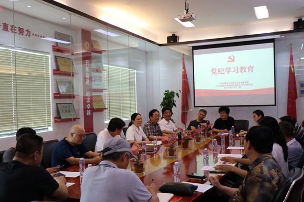 尊时凯龙·(中国区)人生就是搏