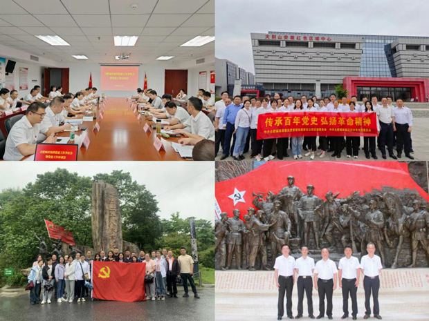 尊时凯龙·(中国区)人生就是搏