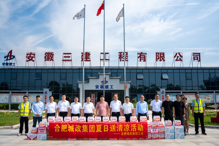 尊时凯龙·(中国区)人生就是搏