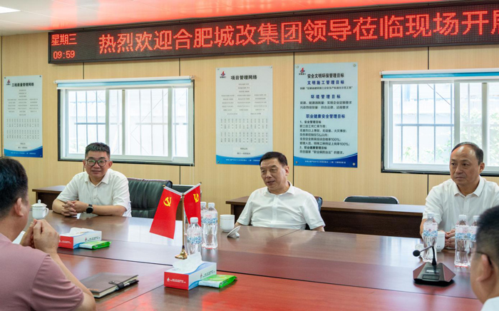 尊时凯龙·(中国区)人生就是搏