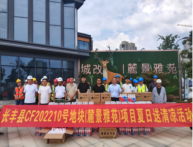 尊时凯龙·(中国区)人生就是搏