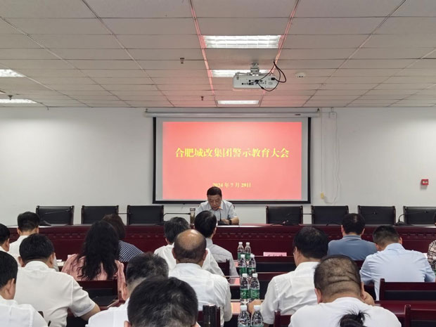 尊时凯龙·(中国区)人生就是搏