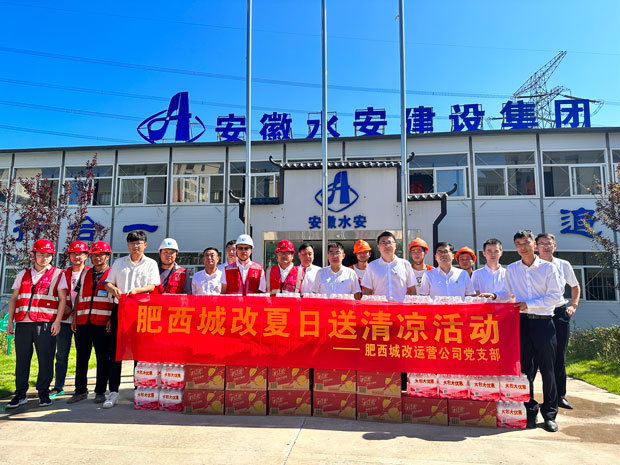 尊时凯龙·(中国区)人生就是搏