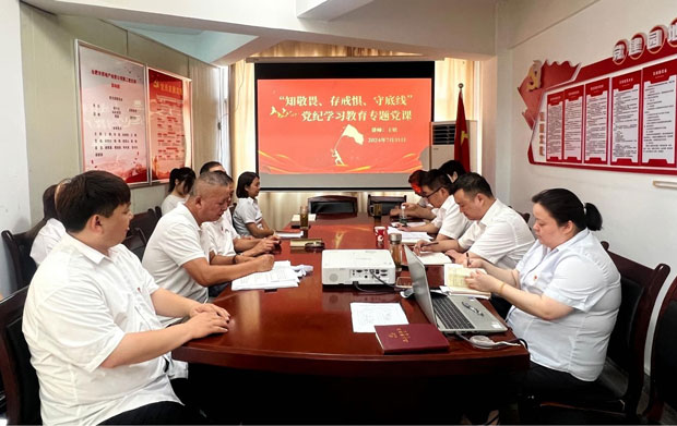 尊时凯龙·(中国区)人生就是搏