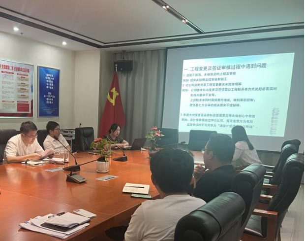 尊时凯龙·(中国区)人生就是搏