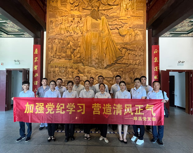 尊时凯龙·(中国区)人生就是搏