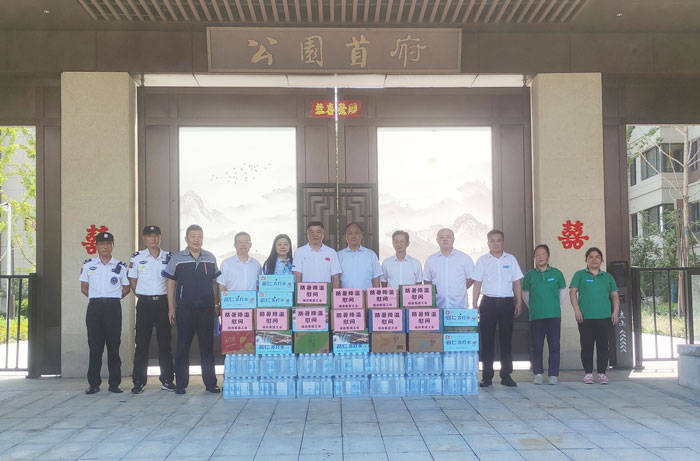尊时凯龙·(中国区)人生就是搏