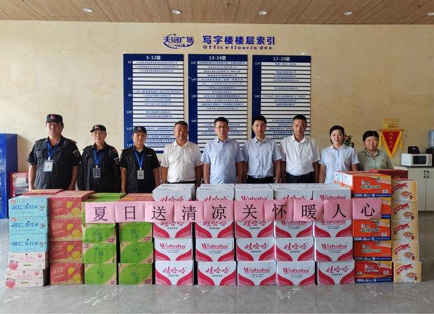 尊时凯龙·(中国区)人生就是搏