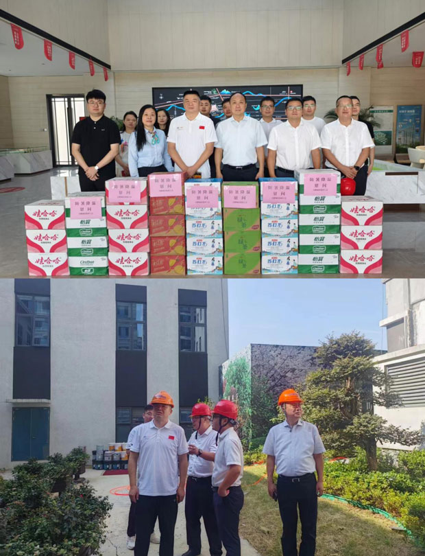 尊时凯龙·(中国区)人生就是搏