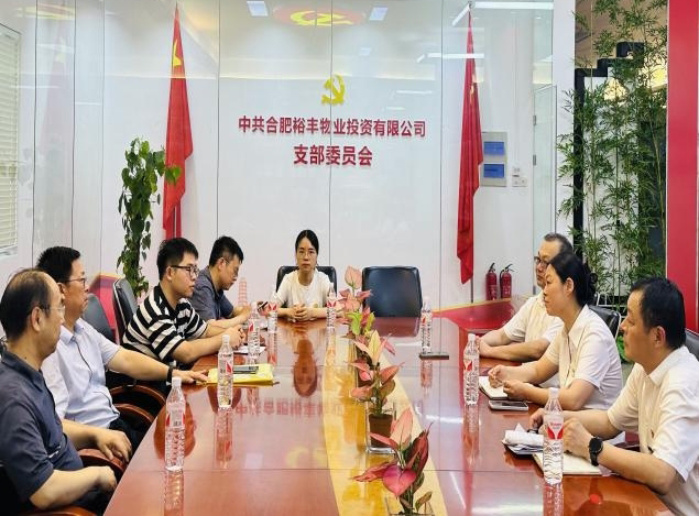 尊时凯龙·(中国区)人生就是搏