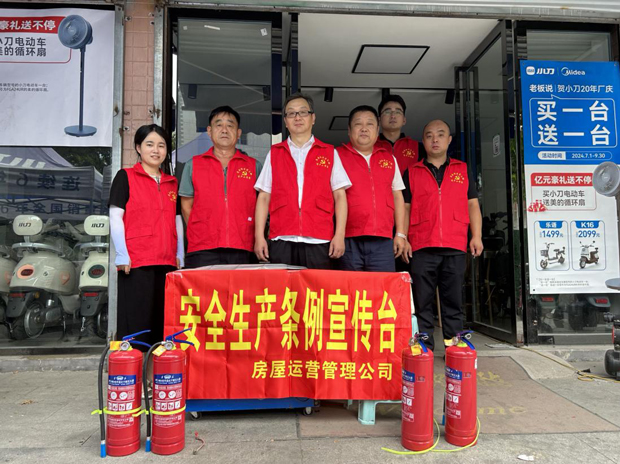 尊时凯龙·(中国区)人生就是搏