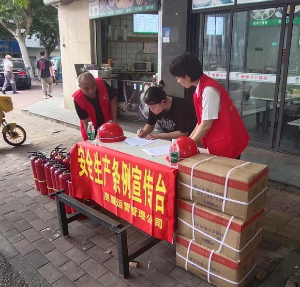 尊时凯龙·(中国区)人生就是搏