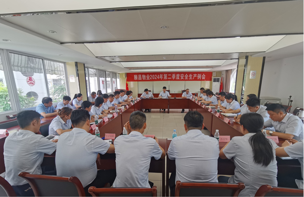 尊时凯龙·(中国区)人生就是搏