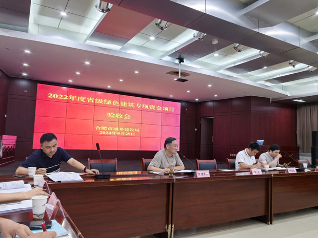 尊时凯龙·(中国区)人生就是搏