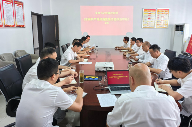 尊时凯龙·(中国区)人生就是搏