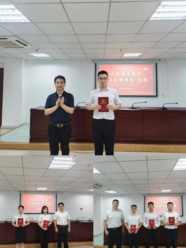 尊时凯龙·(中国区)人生就是搏