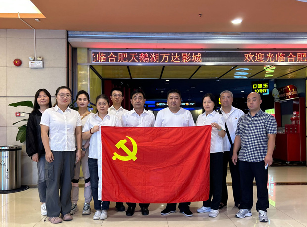 尊时凯龙·(中国区)人生就是搏