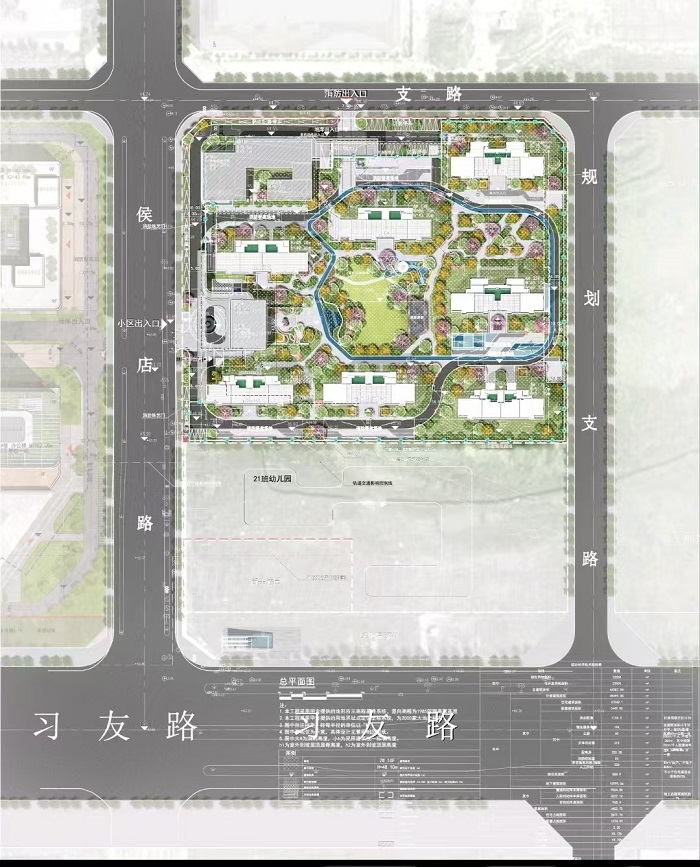 尊时凯龙·(中国区)人生就是搏