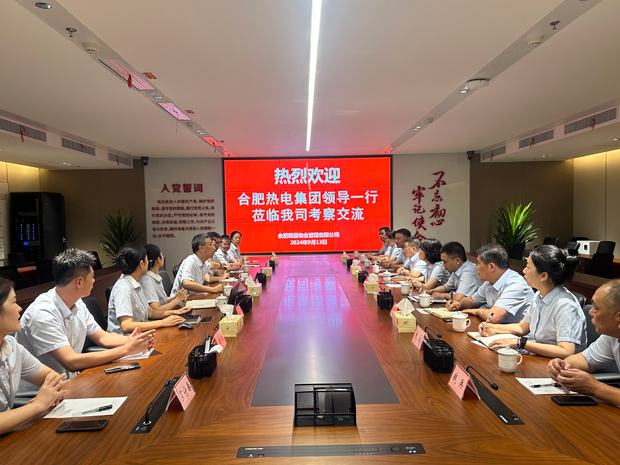 尊时凯龙·(中国区)人生就是搏