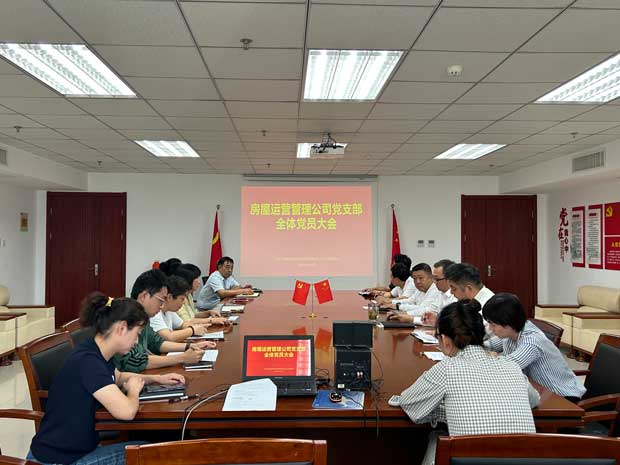 尊时凯龙·(中国区)人生就是搏