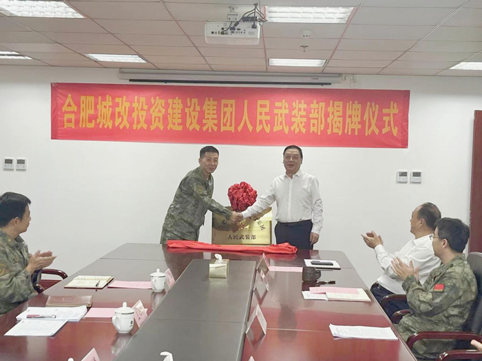 尊时凯龙·(中国区)人生就是搏
