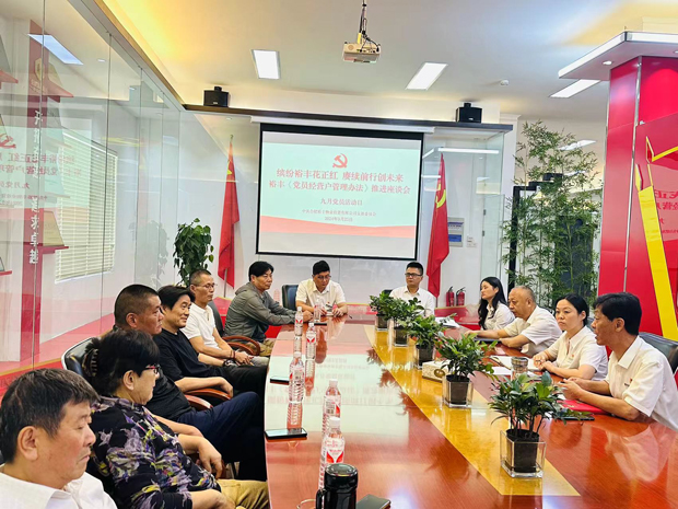 尊时凯龙·(中国区)人生就是搏