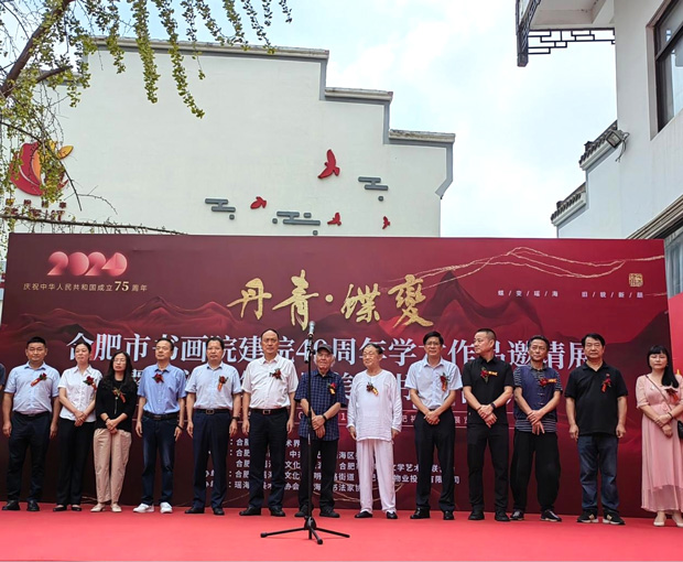 尊时凯龙·(中国区)人生就是搏