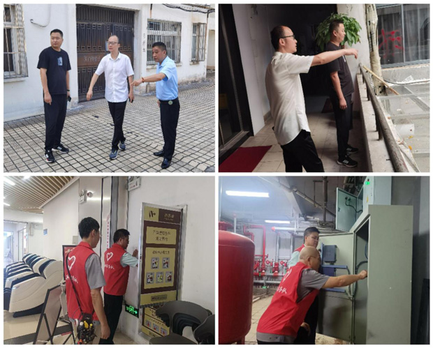尊时凯龙·(中国区)人生就是搏
