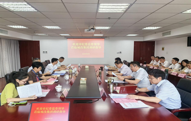 尊时凯龙·(中国区)人生就是搏