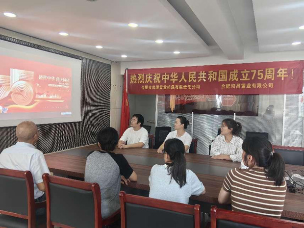 尊时凯龙·(中国区)人生就是搏