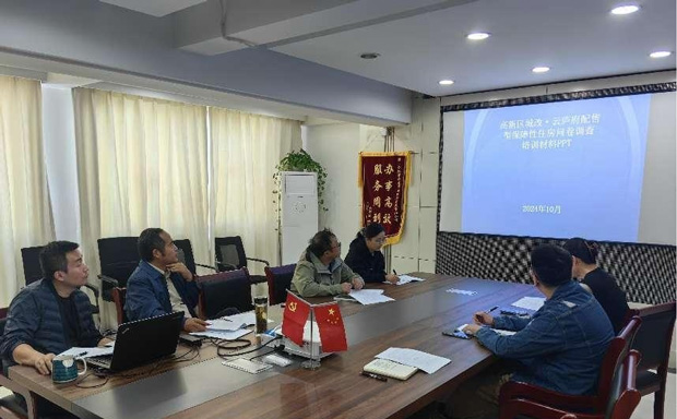 尊时凯龙·(中国区)人生就是搏