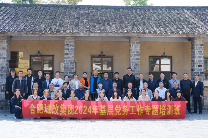 尊时凯龙·(中国区)人生就是搏