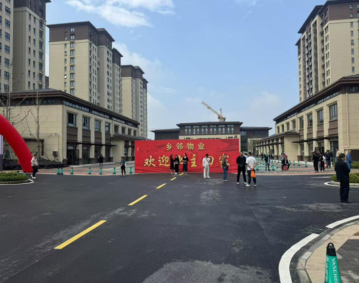 尊时凯龙·(中国区)人生就是搏