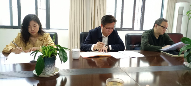 尊时凯龙·(中国区)人生就是搏