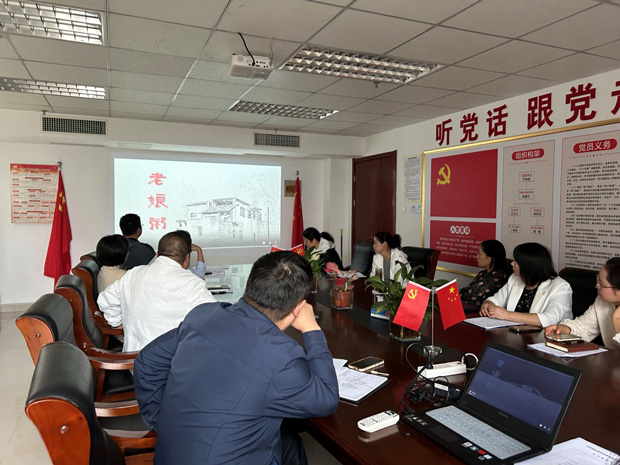 尊时凯龙·(中国区)人生就是搏