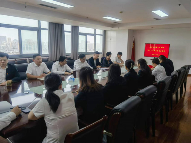 尊时凯龙·(中国区)人生就是搏