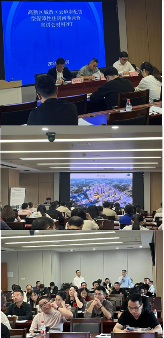 尊时凯龙·(中国区)人生就是搏