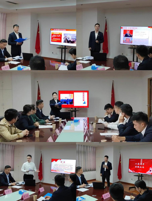 尊时凯龙·(中国区)人生就是搏