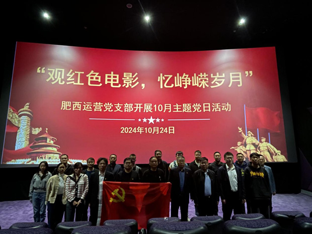 尊时凯龙·(中国区)人生就是搏