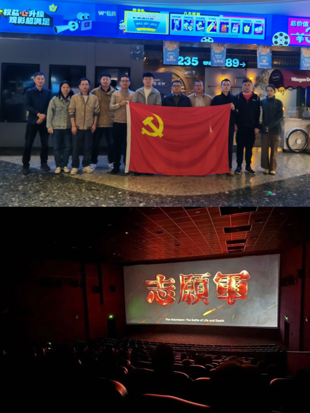 尊时凯龙·(中国区)人生就是搏