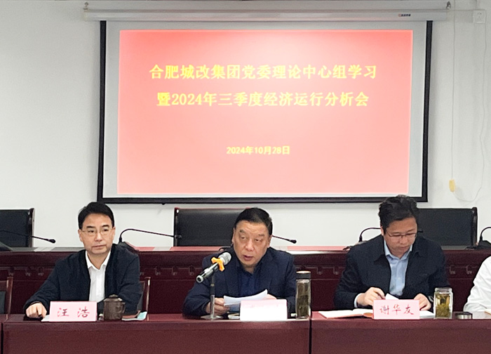 尊时凯龙·(中国区)人生就是搏