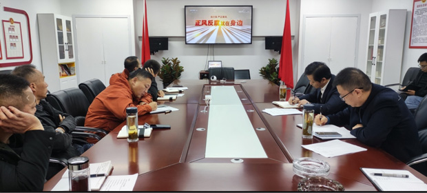 尊时凯龙·(中国区)人生就是搏
