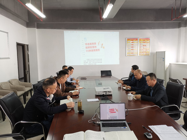 尊时凯龙·(中国区)人生就是搏