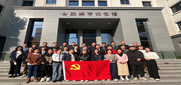 尊时凯龙·(中国区)人生就是搏