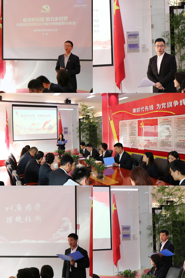 尊时凯龙·(中国区)人生就是搏