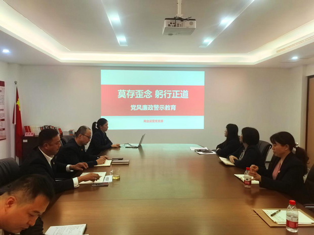 尊时凯龙·(中国区)人生就是搏