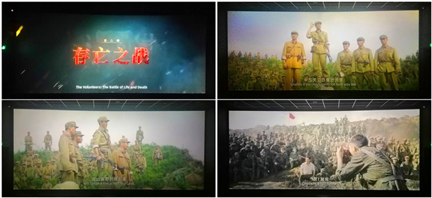 尊时凯龙·(中国区)人生就是搏